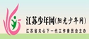 江蘇少年網